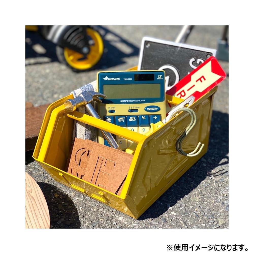 Dalton Parts Stocker Yellow CH07-H298