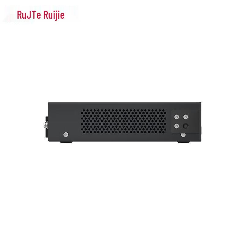 Ruijie 8-Port Gigabit Unmanaged PoE+ Switch