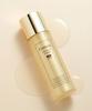 Ampoule:N 24K Gold Toner 150ml