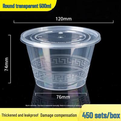 Ronghe 500ml Disposable Round Plastic Food Container