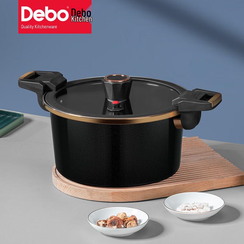 Debo Ganite DEP-859 Enamel Micro-Pressure Soup Pot