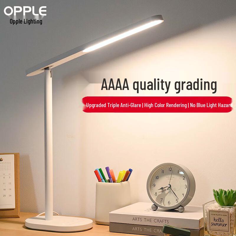 HUAWEI OPPLE LED Eye-Protection Desk Lamp