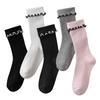 Damen Frühling und Herbst Doppelstrick Lolita Locker geschnittene Spitze Superweiche Frotteesocken mit Krauskante
