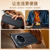 Applicable To Honor MagicV3 Leather Case, Smart Dormant Window Folding Magnetic Bracket VS3 Protective Leather Mobile Phone Case