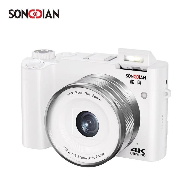 SONGDIAN DC218 64MP Front & Rear Dual Camera Digital Vlog Camera