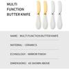 Portable Stainless Steel Cheese Knife Ceramic Handle Bread Jam Butter Knife Wipe Cream Kitchen Tools Party