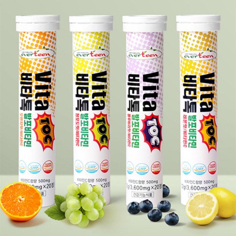 Everteen Vitatalk foaming vitamin C lemon flavor + orange flavor + green grape flavor + blueberry flavor, 20 tablets, 4 units