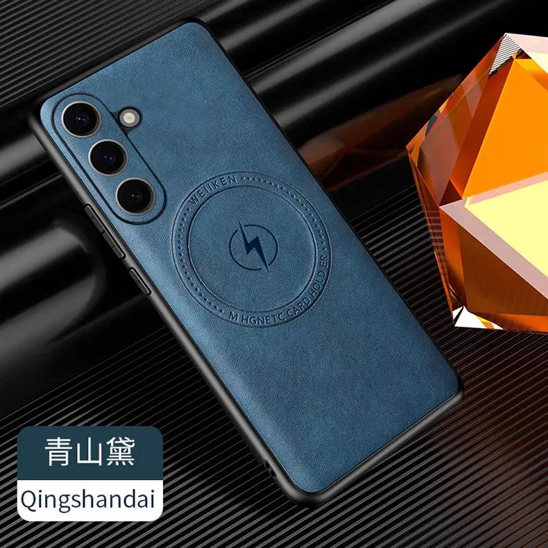 New Magnetic Leather Case For Samsung Galaxy S25 Ultra Plus Wireless Charging Phone Cover For Samsung S24 S23 S22 S21 Ultra Plus