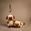 Cartoon Plush Puppy Pendant With Soft Short Pile For Kids And Gift Decor