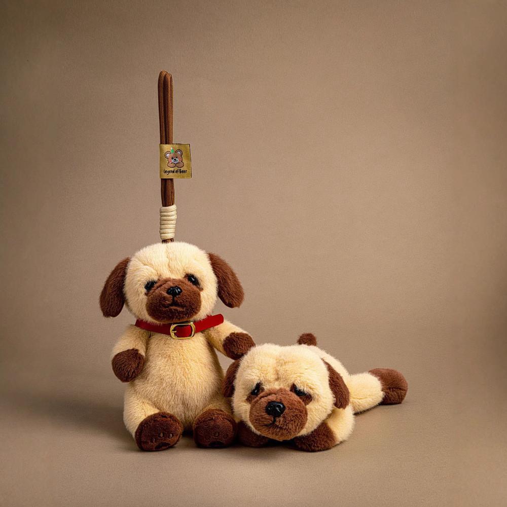 Cartoon Plush Puppy Pendant With Soft Short Pile For Kids And Gift Decor