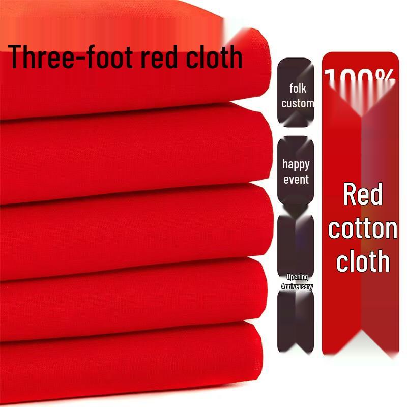DASKSHA Ceremonial Red Cotton Fabric
