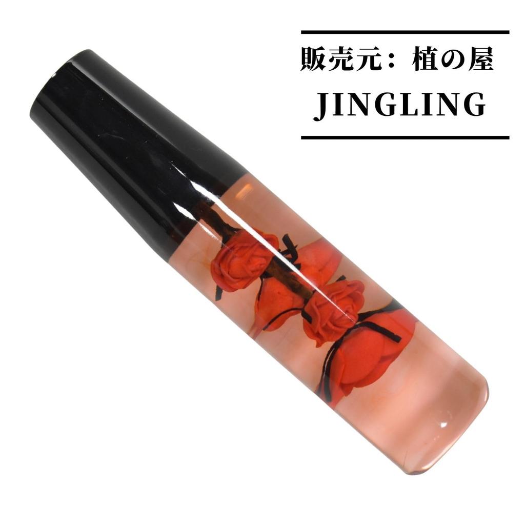 JINGLING Underwater Flower Shift Crystal Gear Compatible with Japanese Includes 3 1 20cm Knob, Knob, Universal, AT/MT, Cars, Custom, Adapters, Piece,