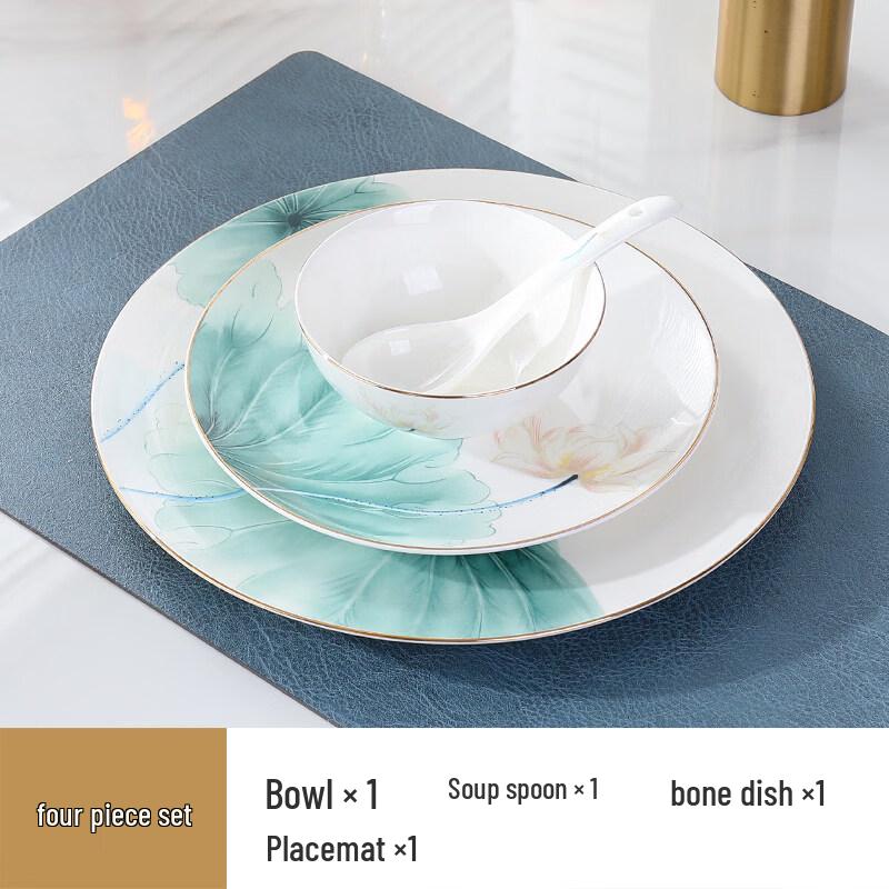 

Elegant Chinese Bone China 4-Piece Dining Set with Silver Accents