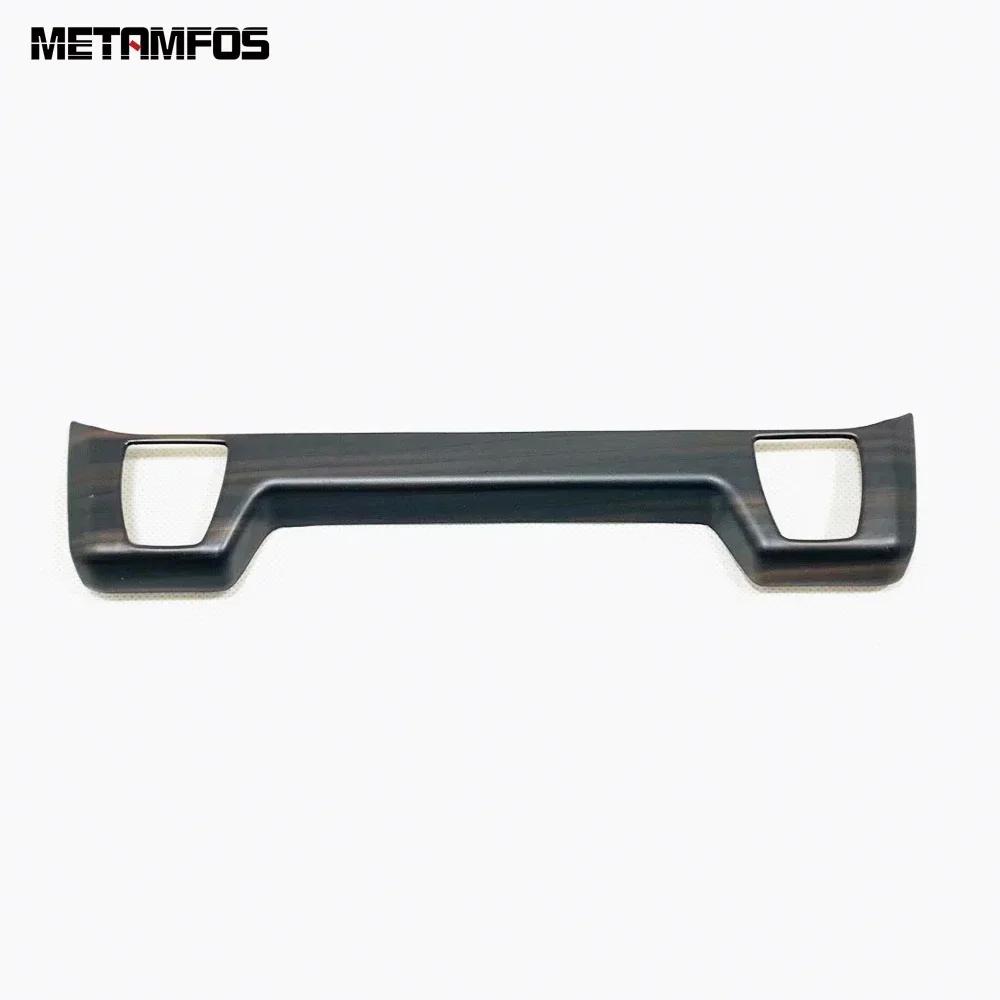 For Toyota Rav4 Rav 4      2024 Carbon Fiber Center Console Seat Heat Switch Cover Trim Interior Accessories