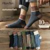 FitonTon 10 Pairs of Men's Socks, Summer Socks, Odor-Resistant Socks, Basketball Socks, Retro Breathable Sweat-Absorbing Durable Mid-Calf Socks