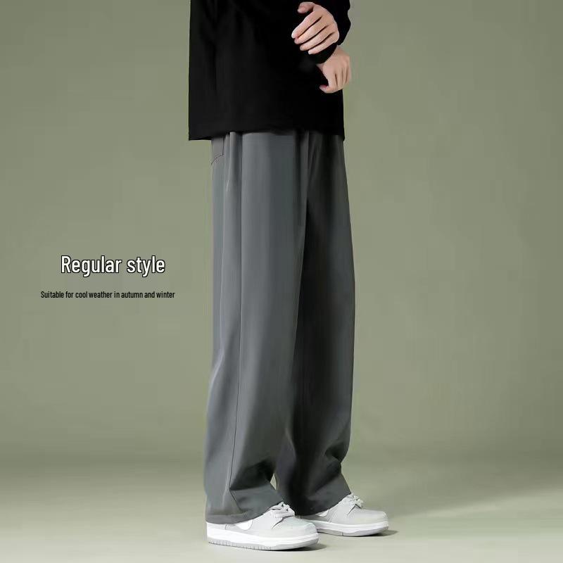 Men's Ice Silk Quick-Dry Wide-Leg Drape Pants - Lightweight, Loose-Fit, Straight-Leg Summer Trousers