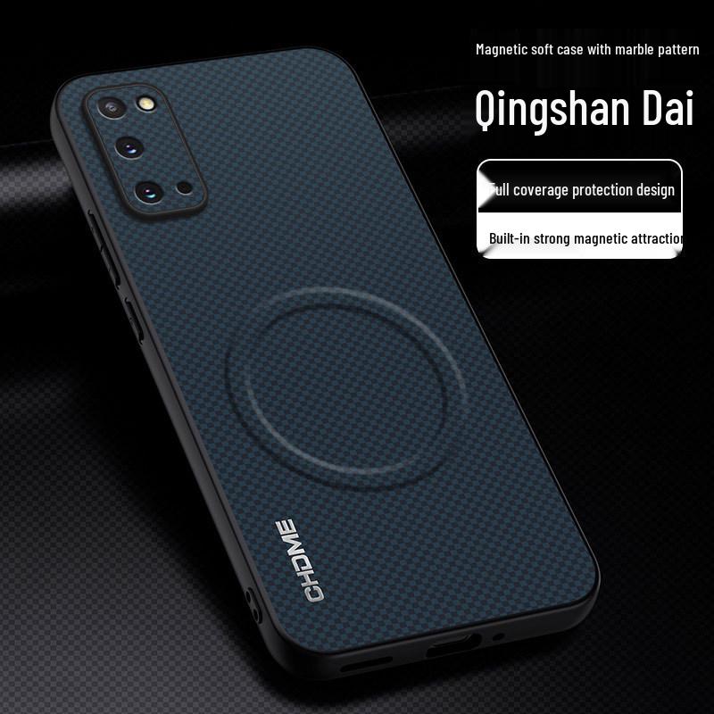 Samsung S20/S20+/S20FE/S20 Ultra Full Coverage Case with Advanced Magnetic Drop Protection and Mark Texture