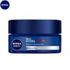 NIVEA Men's Feuchtigkeitsspendende Bodylotion