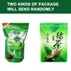 Song Yang Maojian Yunwu Green Tea loose leaf China Slimming Tea 250g