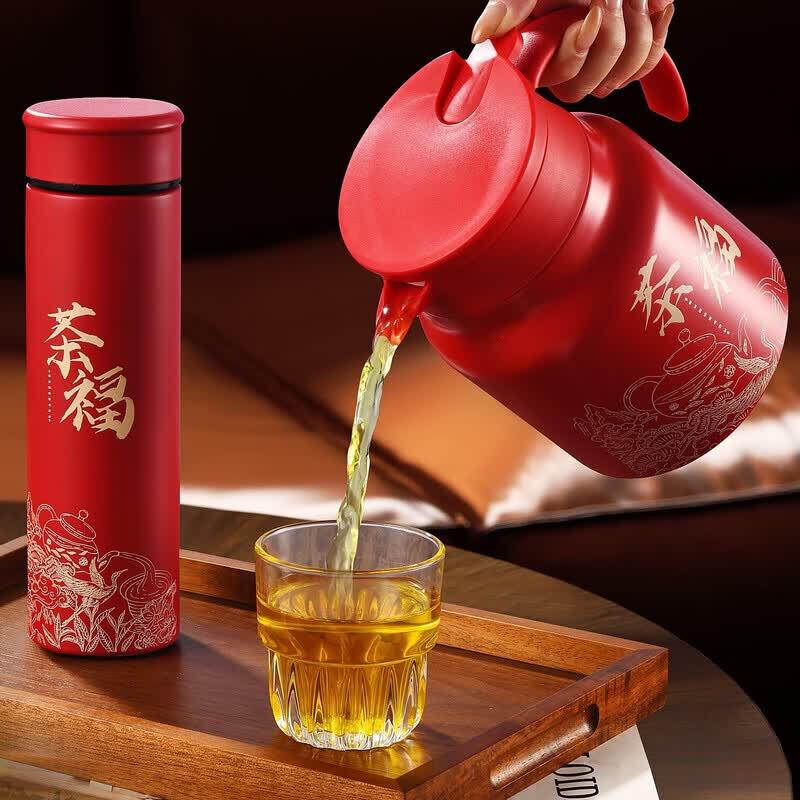 Набор термобутылок Kuangben Tea Blessing