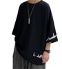 [foveitaa] Men's Summer T-Shirt, 3/4 Sleeve, Plus Sizes, Loose Fit, Short Sleeve, Cool, Simple, Stylish, Oversized Silhouette, Cool, Comfortable, Plai