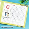 Chenyang Early Education: Pinyin & Chinese Characters Coloring Book with Math Enrichment for Kindergarten & Primary Transition