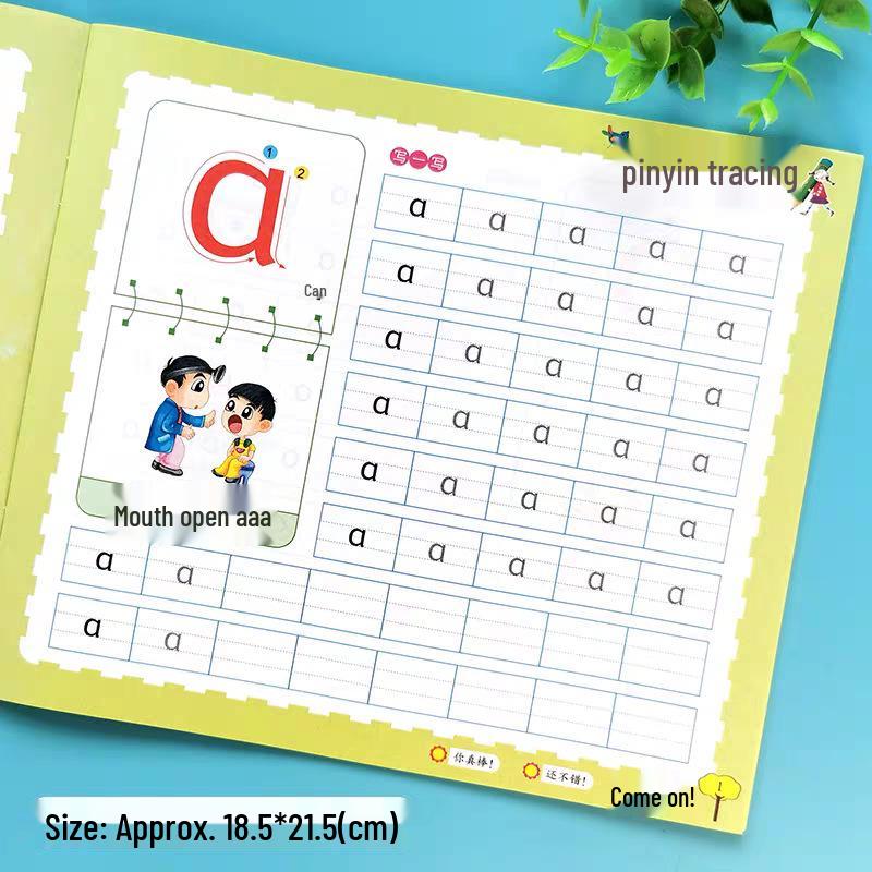 Chenyang Early Education: Pinyin & Chinese Characters Coloring Book with Math Enrichment for Kindergarten & Primary Transition