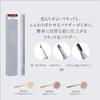 ESPRIQUE W Eyebrow Styler GY002 Gray (Liquid & Powder) 0.7g
