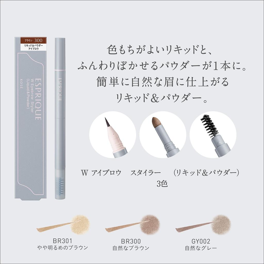 ESPRIQUE W Eyebrow Styler GY002 Gray (Liquid & Powder) 0.7g