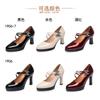 2026 Spring And Autumn New High-heeled Single Shoes Leather Small Leather Shoes Catwalk Shoes Ladies Dancing Bride Wedding Shoes