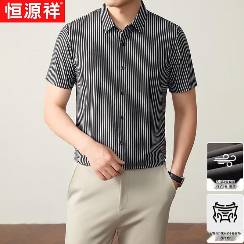 Hengyuanxiang Men s Summer Striped Color Block Business Casual Short Sleeve Shirt M