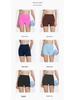 Women's High-Waist No-Panty-Line Sport Shorts - Hip Lift Yoga & Running Fitness Pants