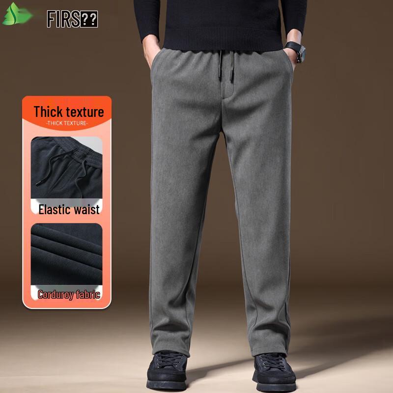 

FIRS Men s Oumi Fleece Casual Drawstring Pants 3XL