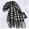 Plaid Scarf Women's Autumn and Winter New Warm Fringed Shawl Scarf Warm Windproof Neck Scarf Casual Outdoor