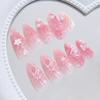 Three-dimensional Cat's Eye Ice Flower Smudge Smart Aurora Butterfly Sweet and Versatile Removable Manicure 24 Pieces