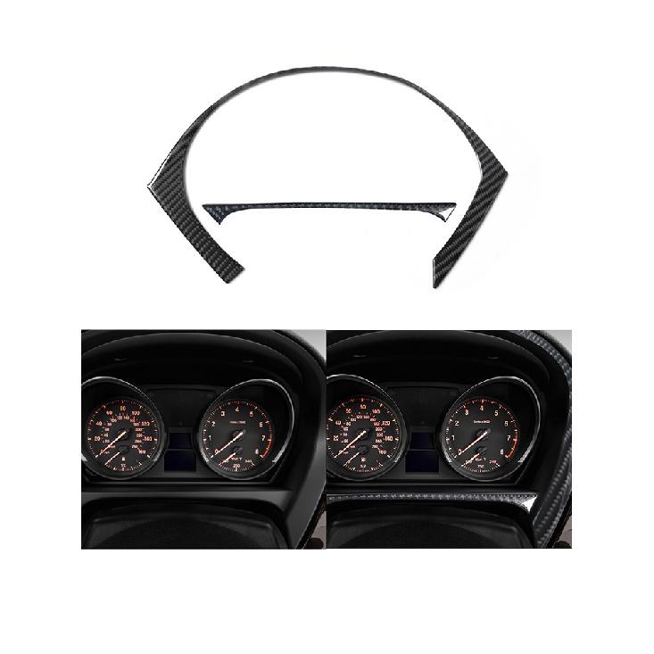 Car Styling Accessories Interior Carbon Fiber Overhead Console Wait Black Stickers Decorative Fit For BMW Z4 E89