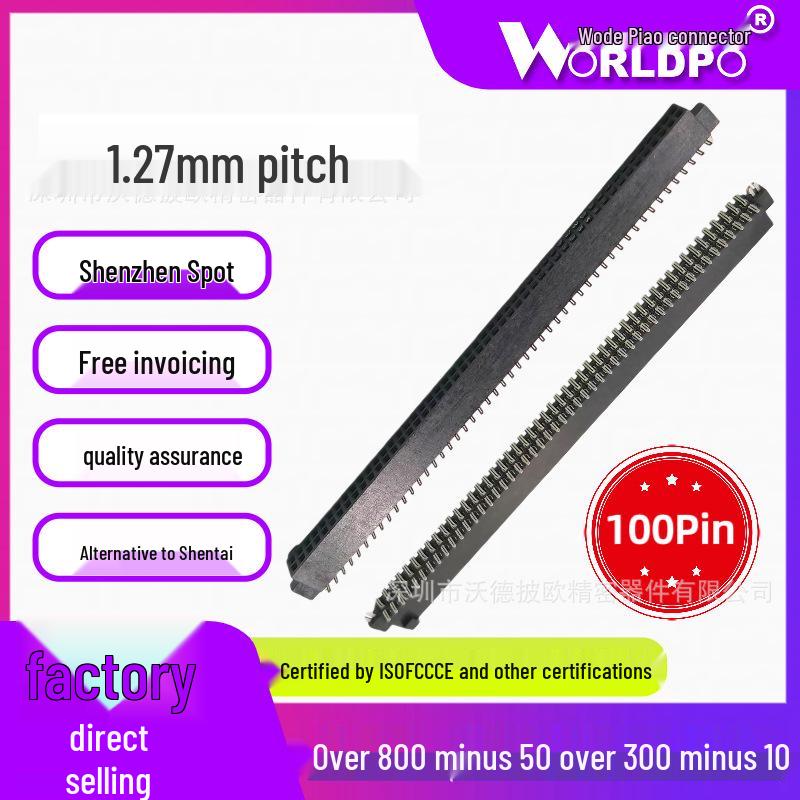 

Alternative to SAMTEC/ShenTai SFM-150-02-L/S-D-LC/A-K-TR: 100-Pin, 2-Row Female Connector.