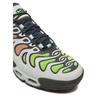 Мужские кроссовки Nike Air max plus drift fd4290 серые