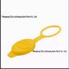 Opel GM Vauxhall Washer Fluid Reservoir Cap 6450562