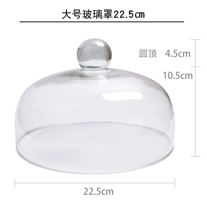 Wooden cake pan High foot Dessert plate Display stand Wooden tray Dim sum dish Bread plates Fruit plate Cake plates Glass cover