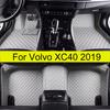 Car Floor Mats For Volvo XC40 Auto Foot Pads Carpet Interior Accessories Decoration Parts