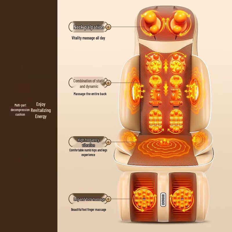 AUX Electric Back, Leg & Foot Massage Cushion with Heat CN plug (adapter included)