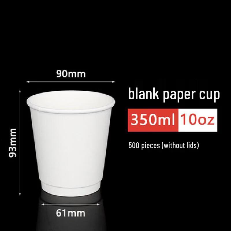 Disposable Double-layer Hot Drink Paper Cups