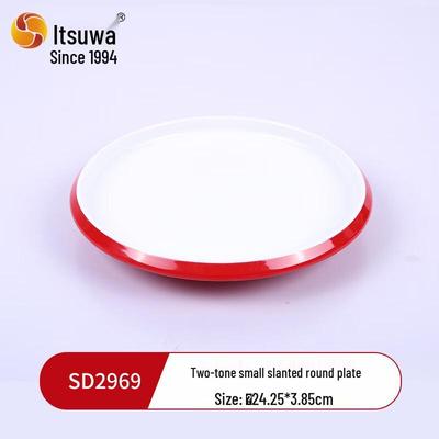 Wuhe Melamine Hotpot Bone Plate