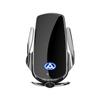 SAIC Maxus D90/G50/G20/T90 D60 Magnetic Wireless Fast Charging Car Phone Holder