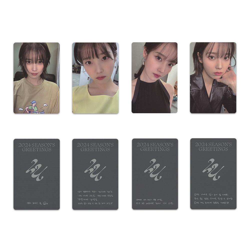 IU 2024 Season s Greetings Photocard Calendar