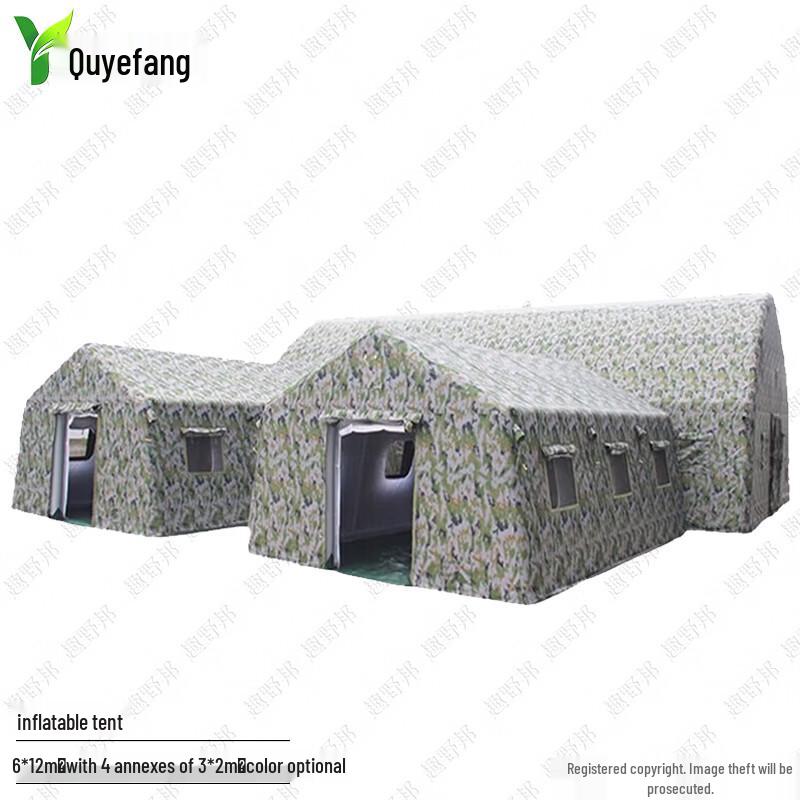 QuYebang Large Multi-purpose Inflatable Field Tent