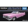 Takara Tomy Takara Tomy Mall Original Tomica Premium Reproduction Cadillac Eldorado Biarritz (TAKARA TOMY)