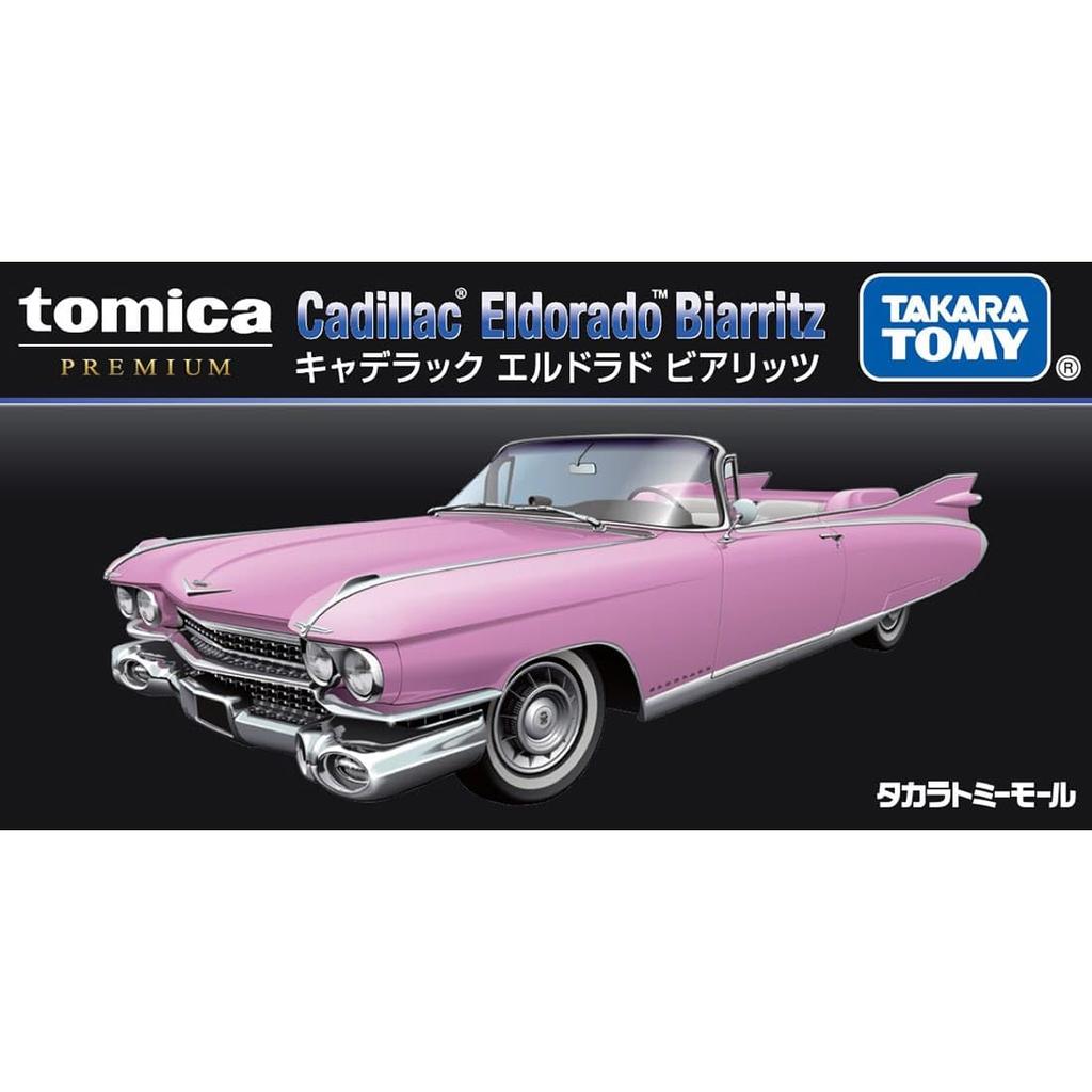 Takara Tomy Takara Tomy Mall Original Tomica Premium Reproduction Cadillac Eldorado Biarritz (TAKARA TOMY)