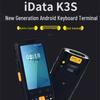 iData K3P Ultra-Long Range Handheld Barcode Scanner PDA